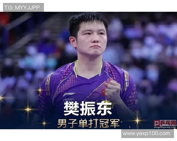 乒乓球心理素质分析上海乒乓球队荣登全国第三名之位